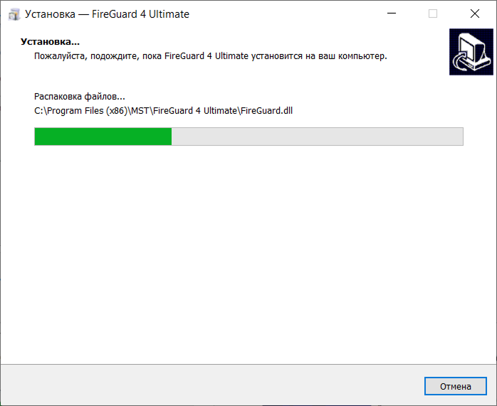 Установка приложения FireGuard 4