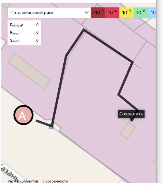 Окно добавления компонента