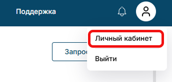Профиль пользователя