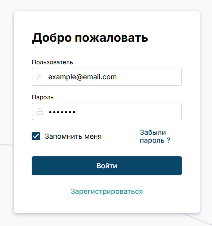 Окно авторизации