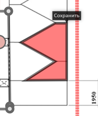 Горючая нагрузка